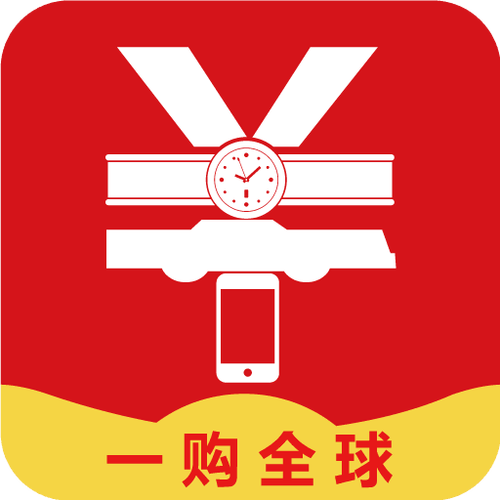 福照珠宝旗下永康市悦畅电子商务投巨资打造的集b2c
